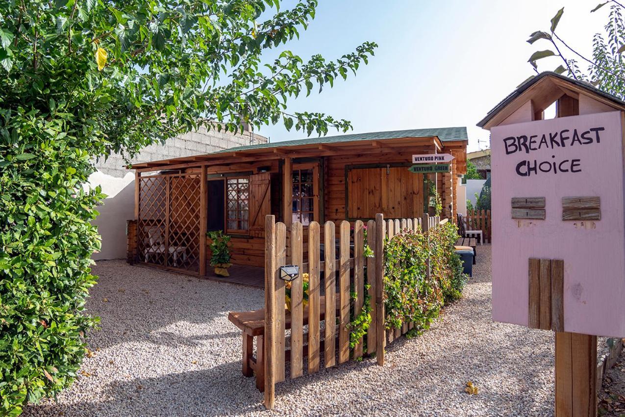 B&B Ventuno Barumini Barùmini Exterior foto